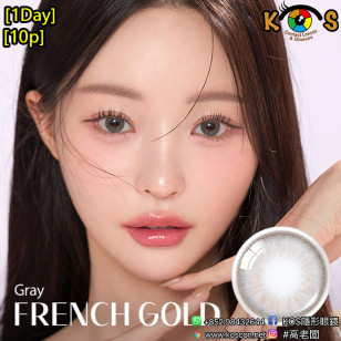 Olens 1Day French Gold 3Con Gray(10P)